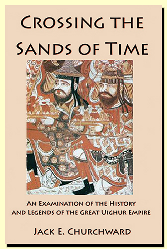 /2026_cst_cover-copy.jpg
